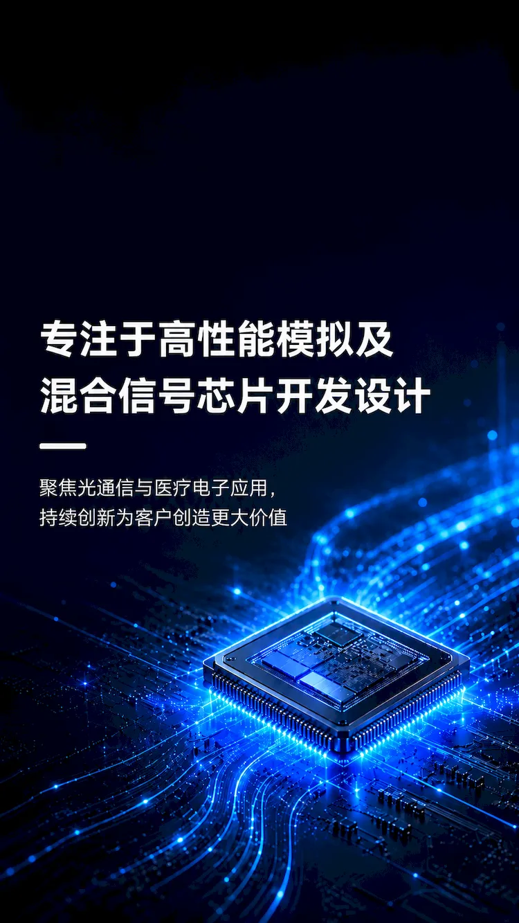 home-banner-mobile-1_result-1783235177